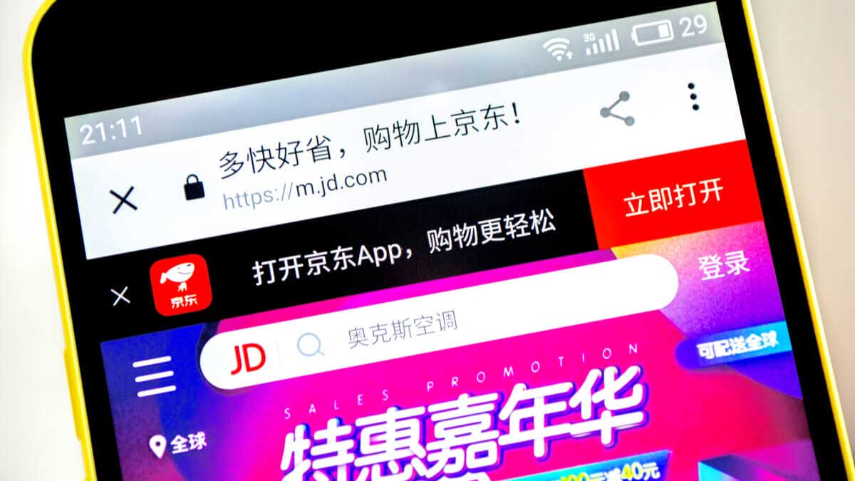 JD.com racks up $38B in sales in annual online shopping fest