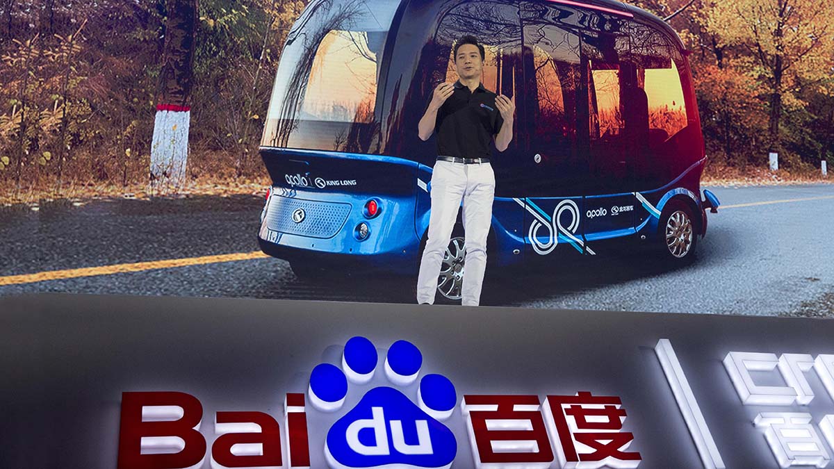 China Electric Car Venture